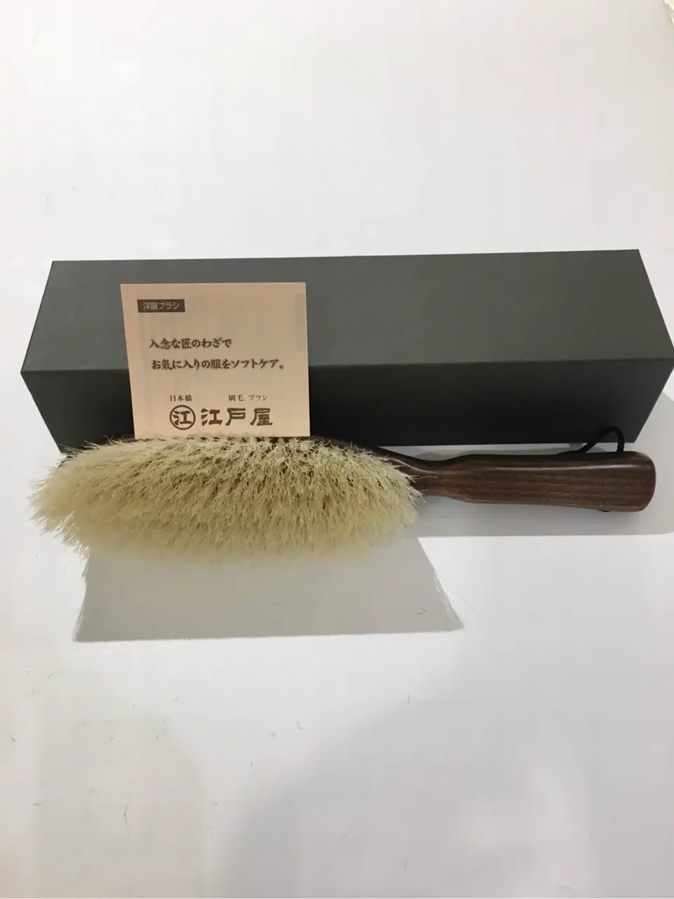 GOTAIRIKU 池田 コーディネート画像