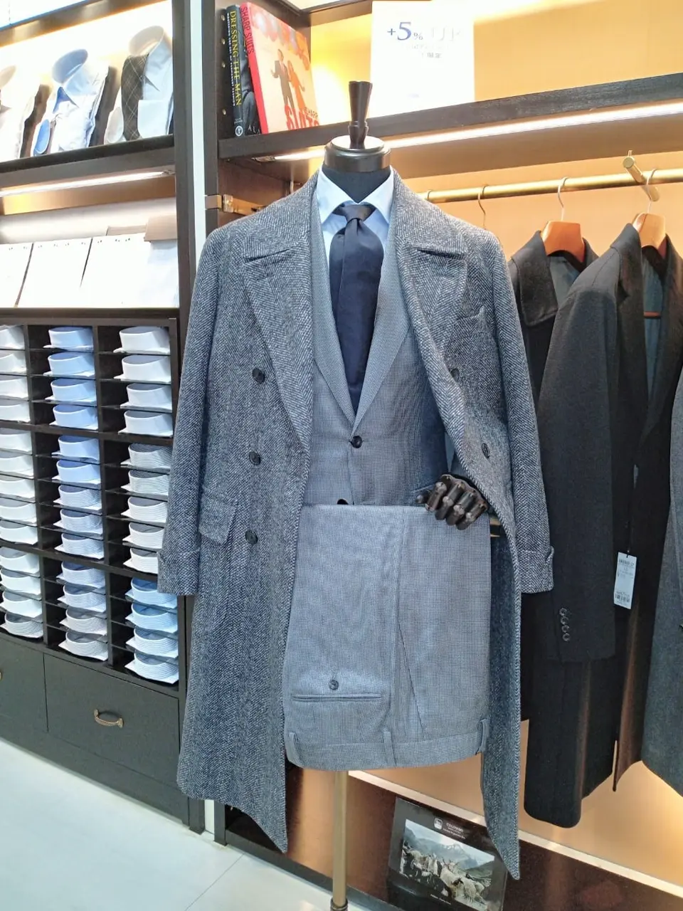  菊地 コーディネート画像