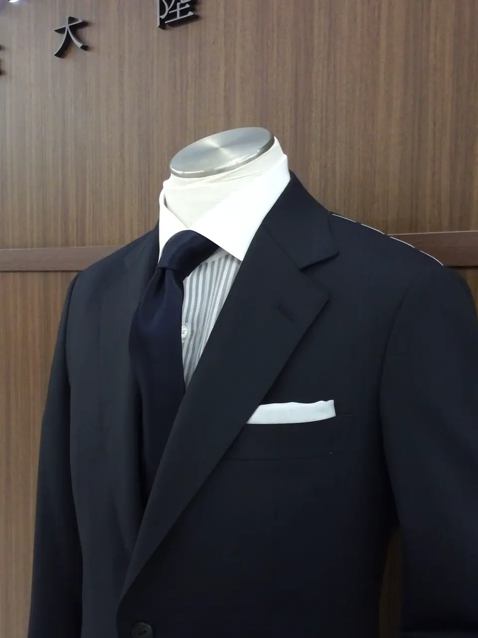 GOTAIRIKU 菊池 コーディネート画像