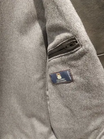 GOTAIRIKU 兼田 コーディネート画像