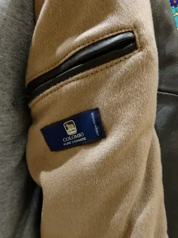 GOTAIRIKU 八幡 コーディネート画像