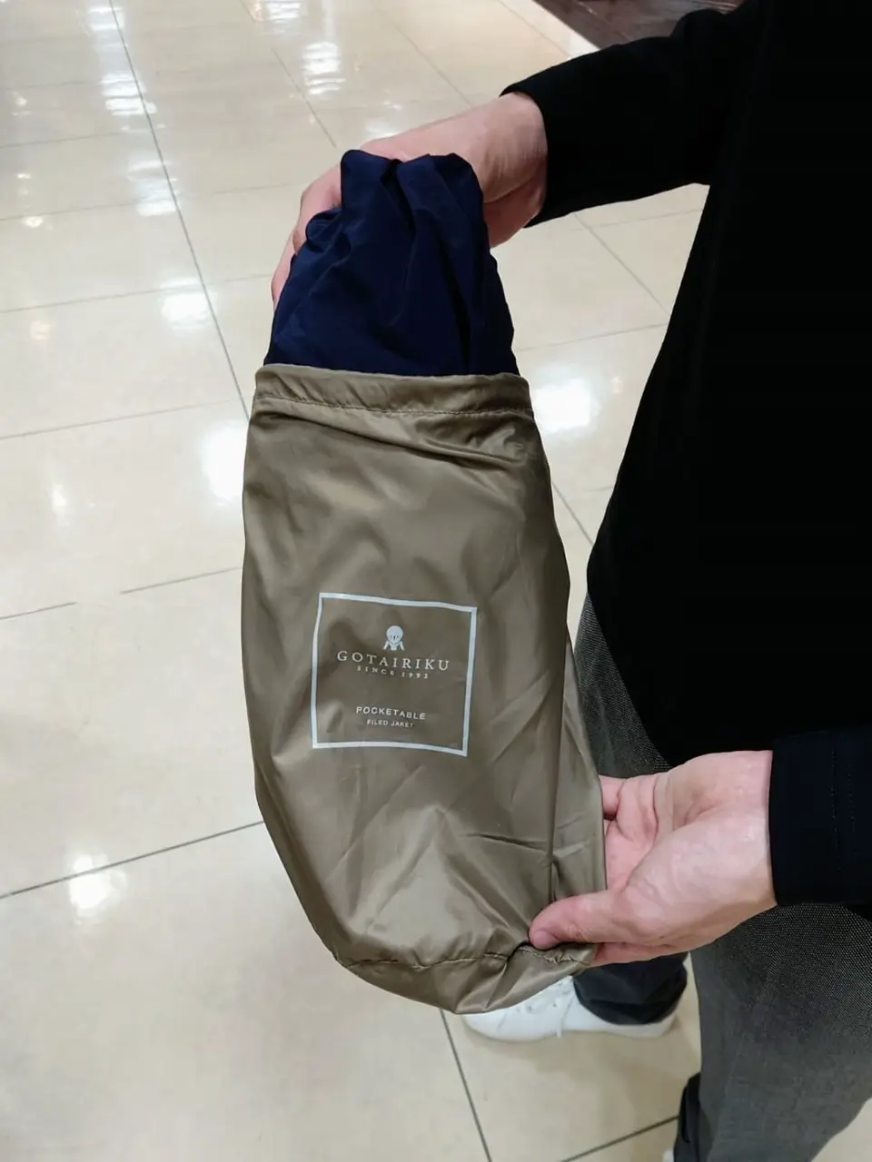 GOTAIRIKU 八幡 コーディネート画像