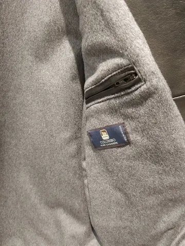 GOTAIRIKU 兼田 コーディネート画像