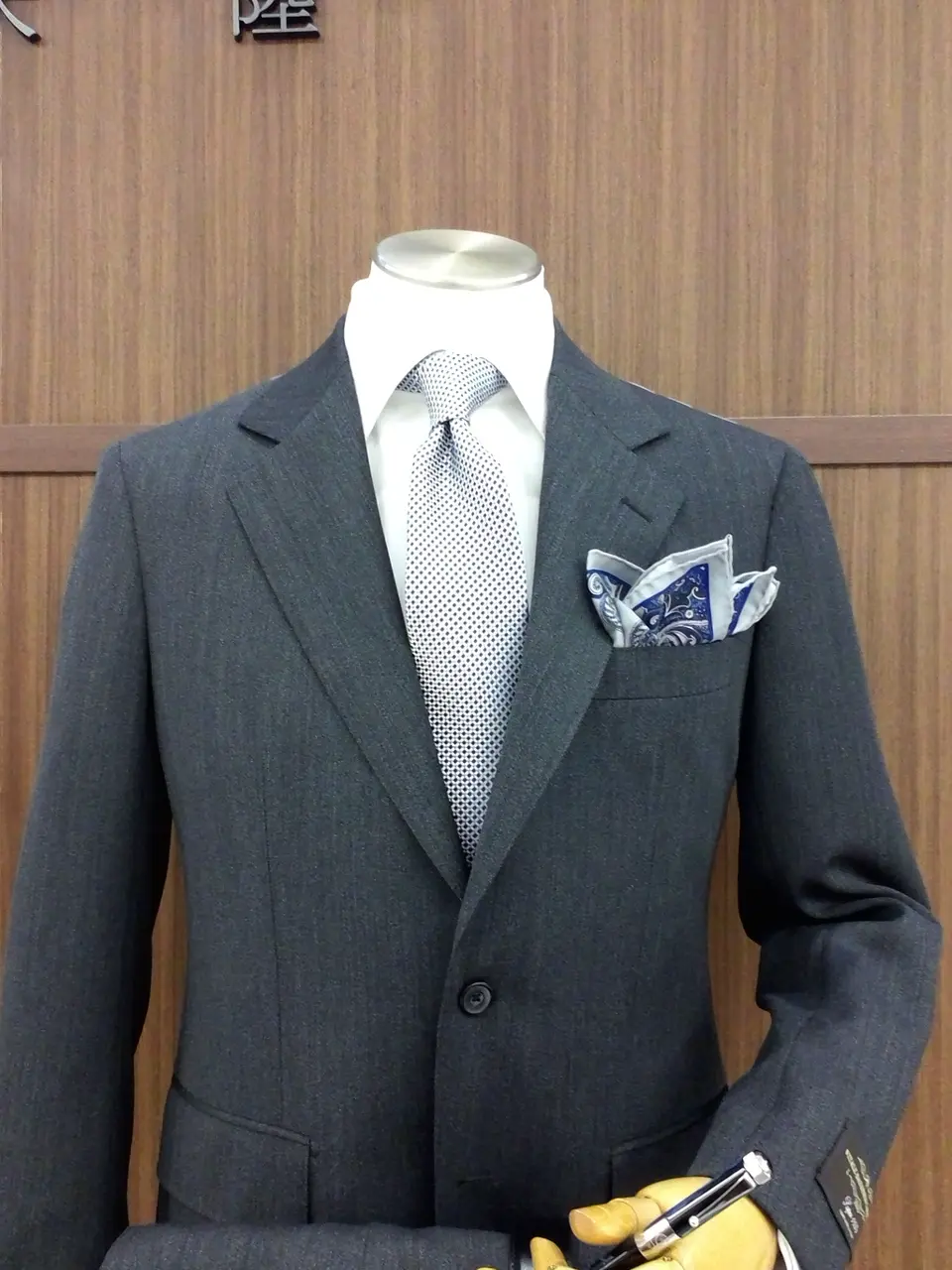 GOTAIRIKU 菊池 コーディネート画像