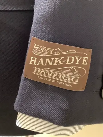 GOTAIRIKU 深谷 コーディネート画像