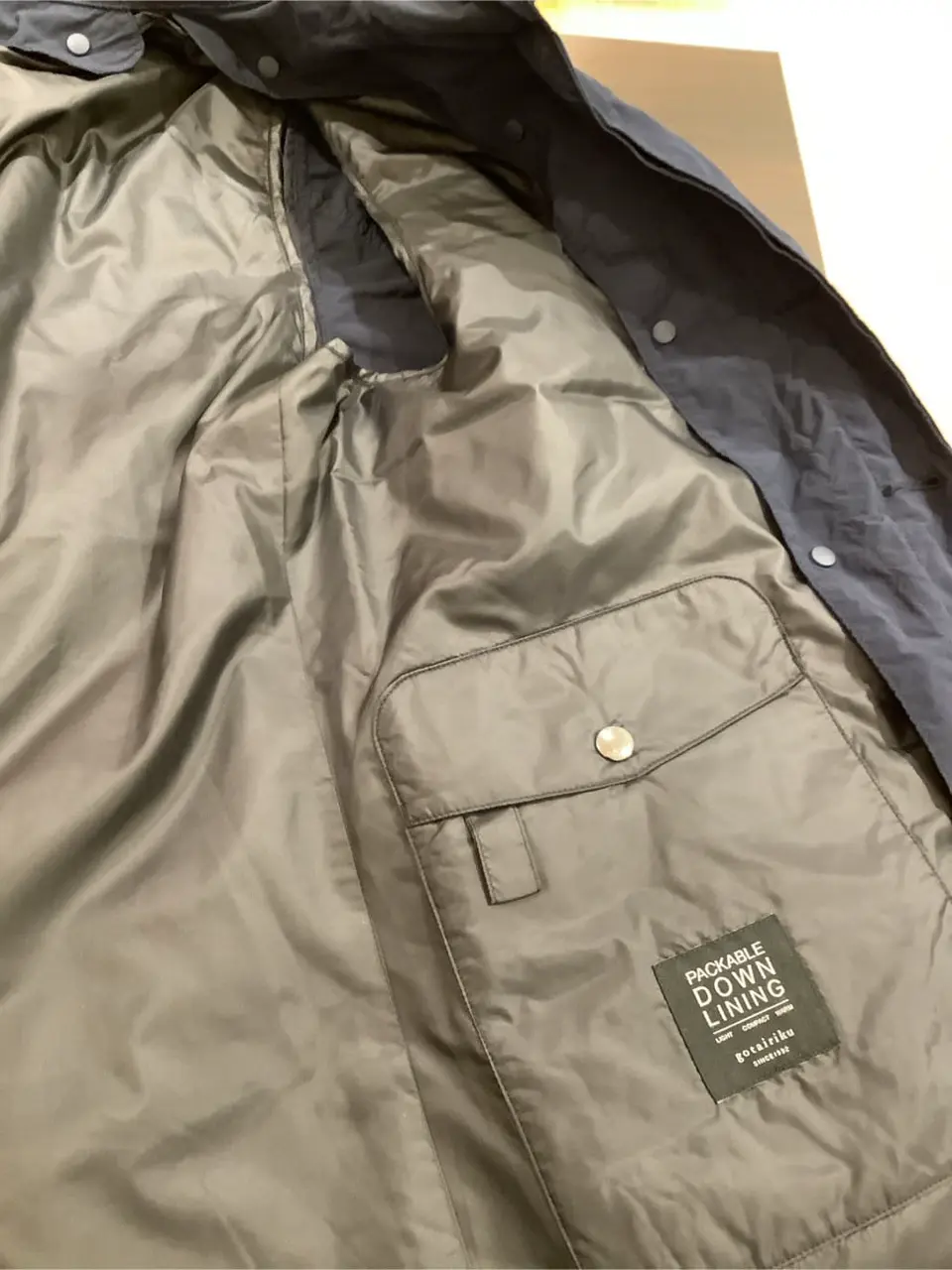 GOTAIRIKU スタッフK コーディネート画像