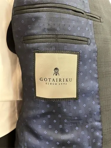 GOTAIRIKU 小管 コーディネート画像