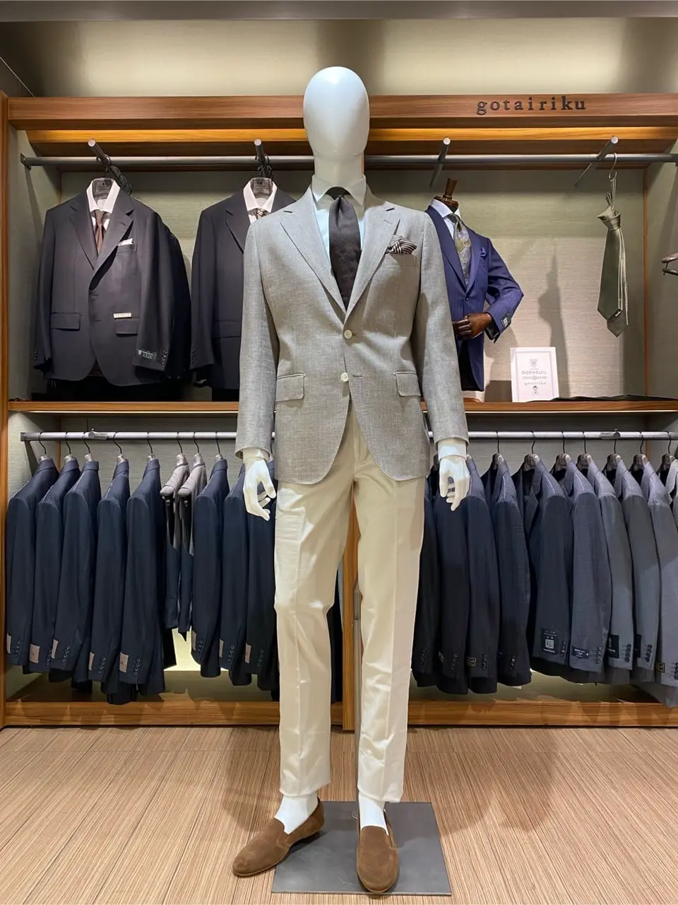  八坂亮兵 コーディネート画像