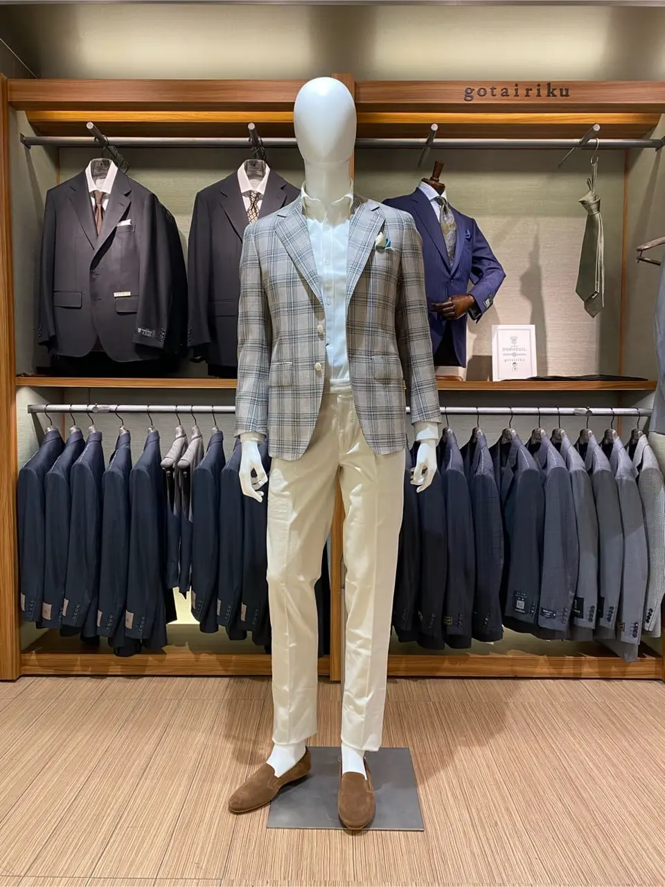  八坂亮兵 コーディネート画像