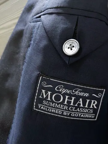 GOTAIRIKU 八幡 コーディネート画像