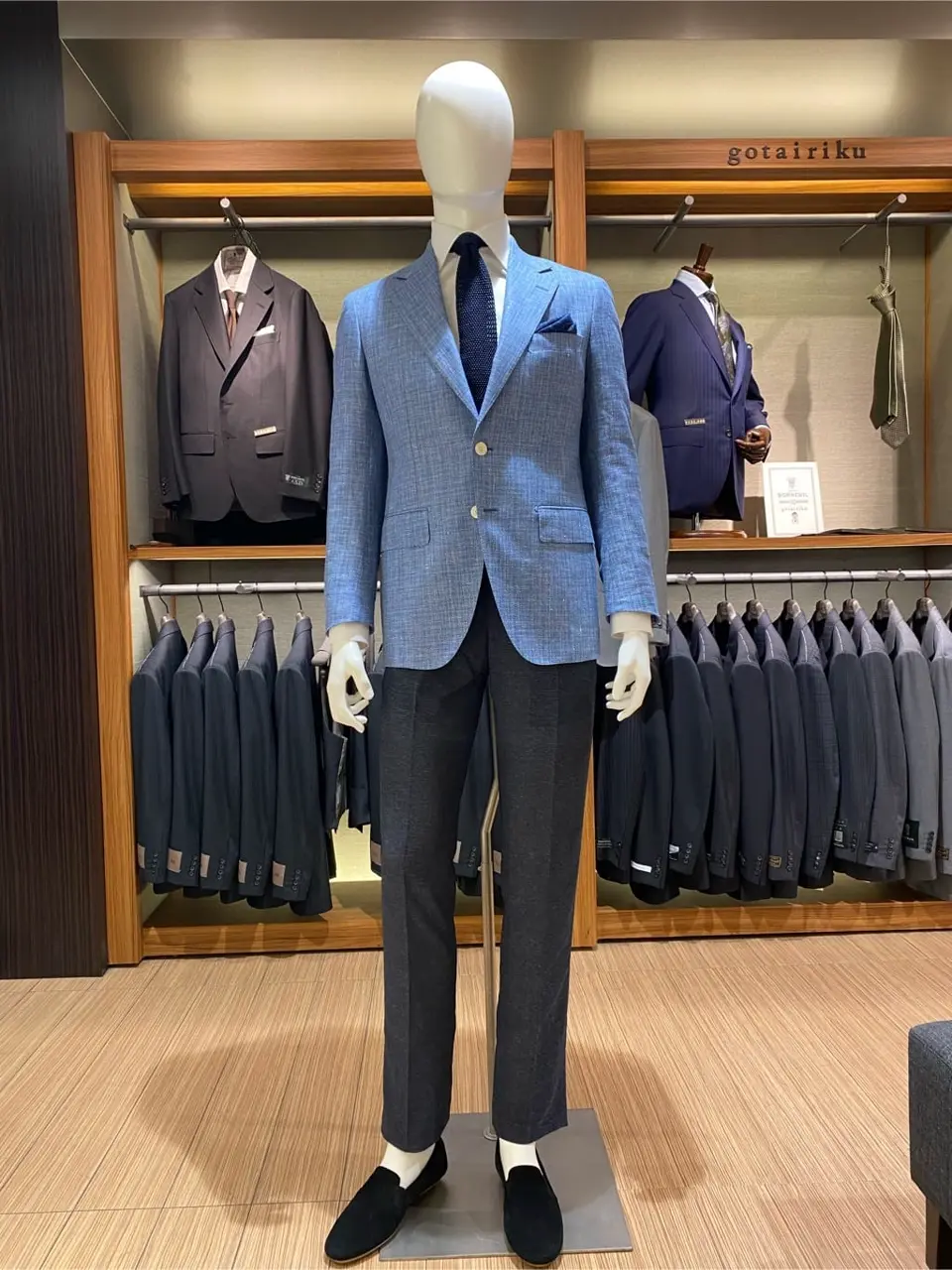  八坂亮兵 コーディネート画像