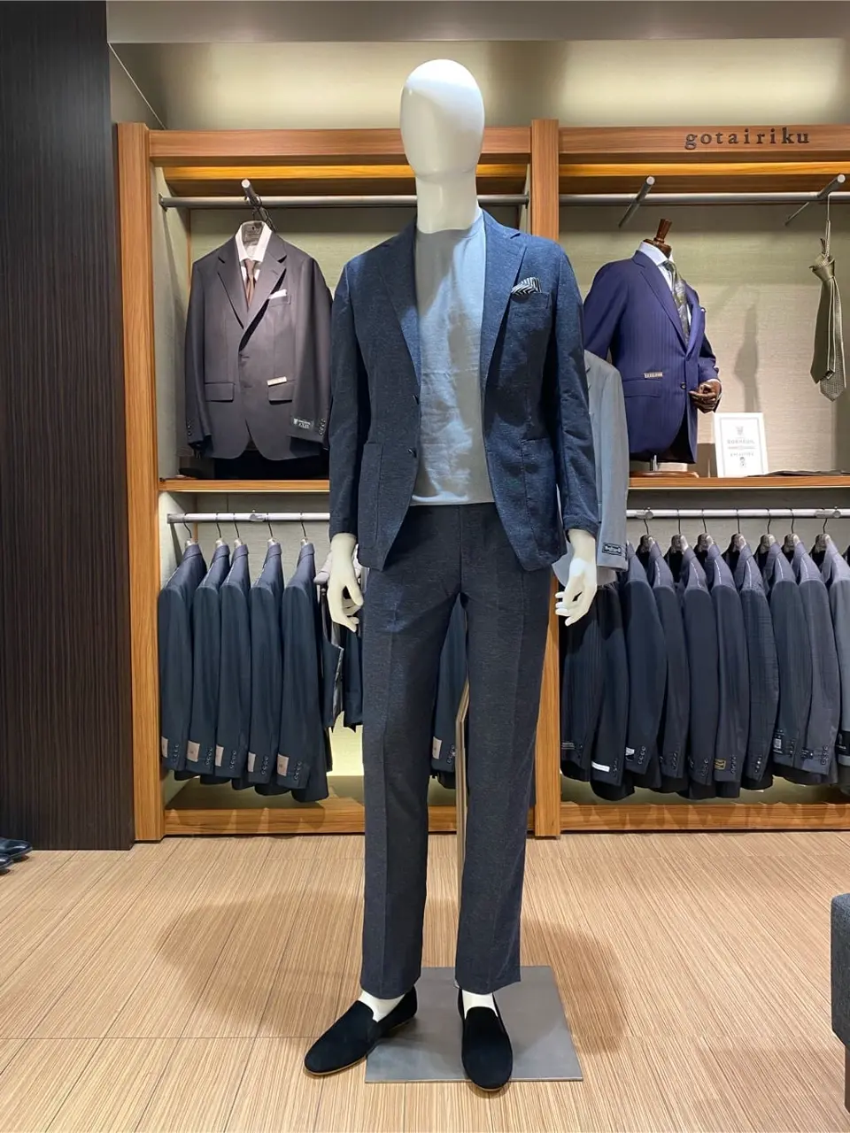  八坂亮兵 コーディネート画像