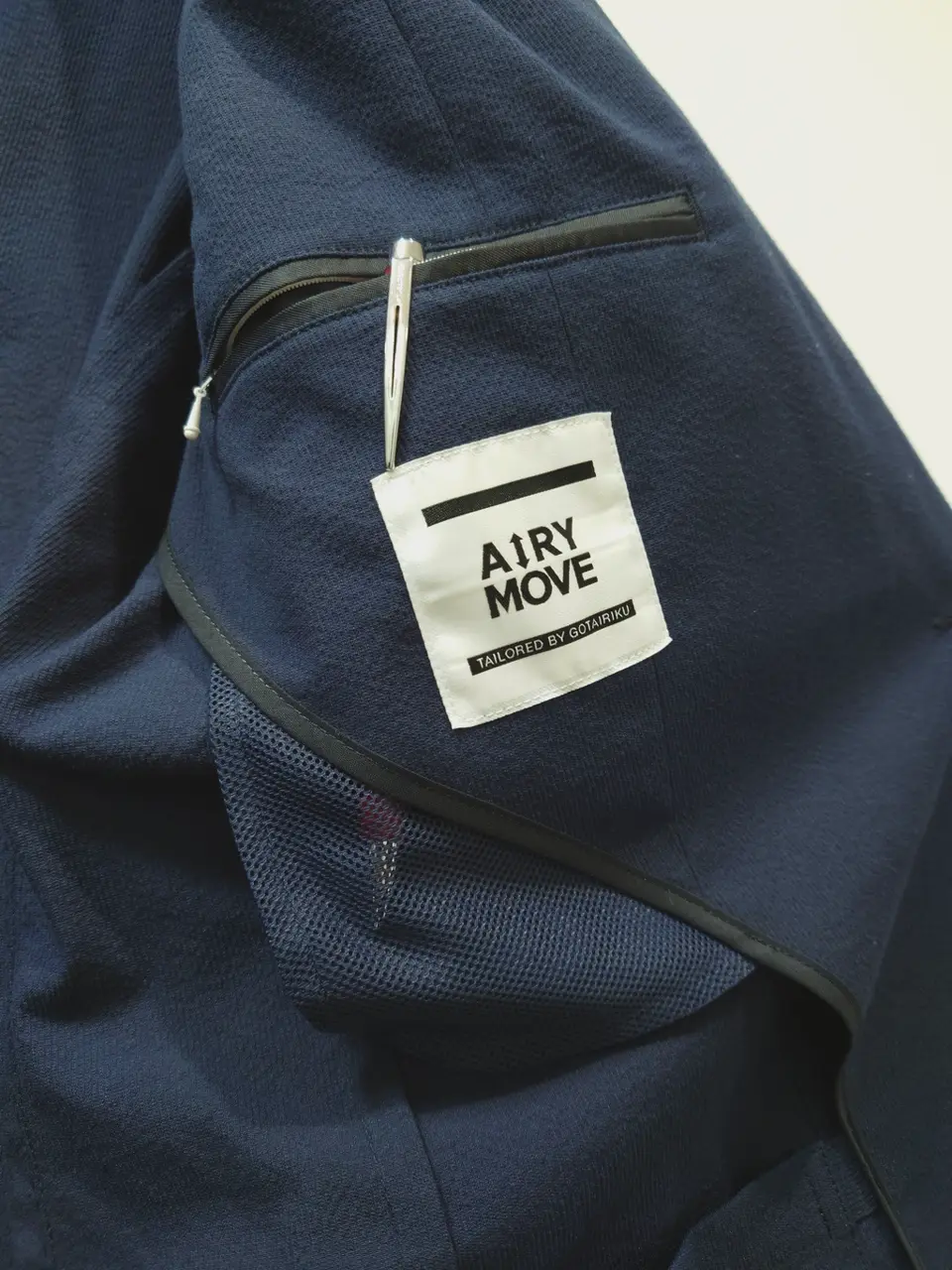 GOTAIRIKU 八幡 コーディネート画像