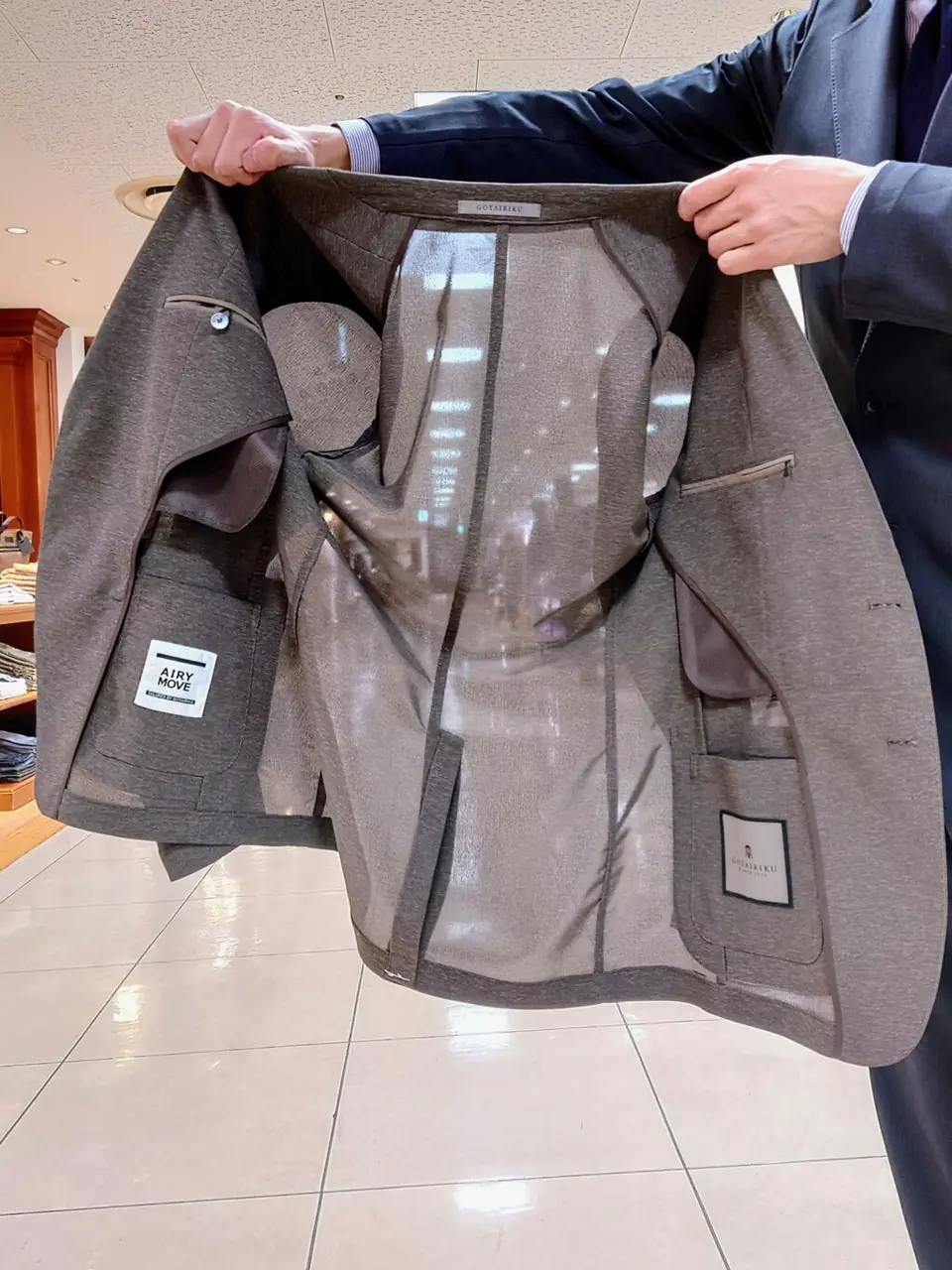 GOTAIRIKU 八幡 コーディネート画像