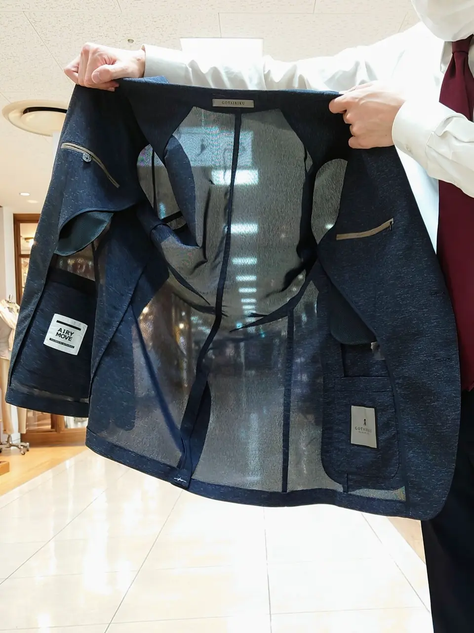 GOTAIRIKU 八幡 コーディネート画像