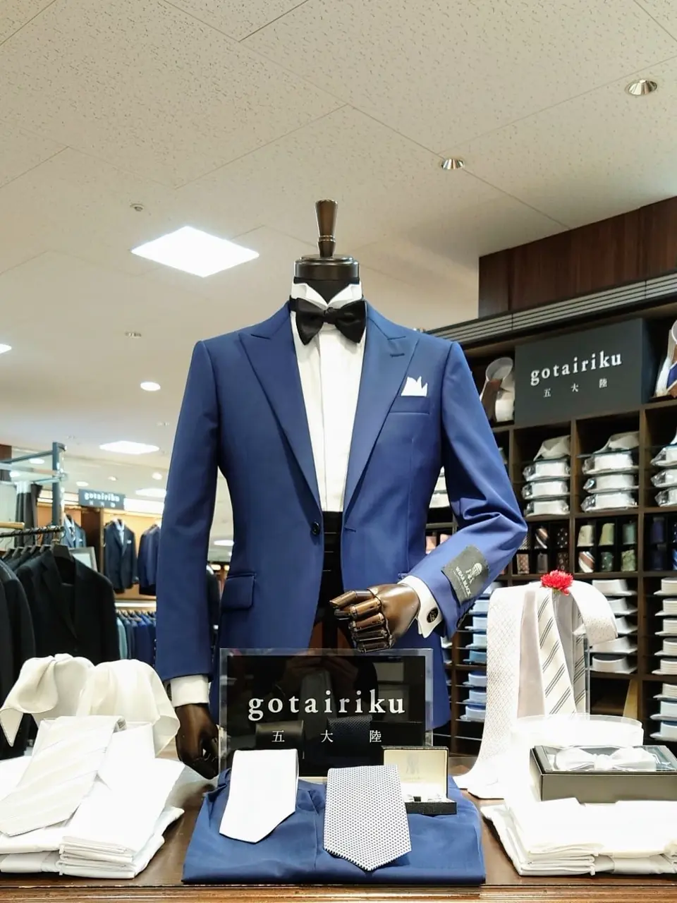 GOTAIRIKU 八幡 コーディネート画像