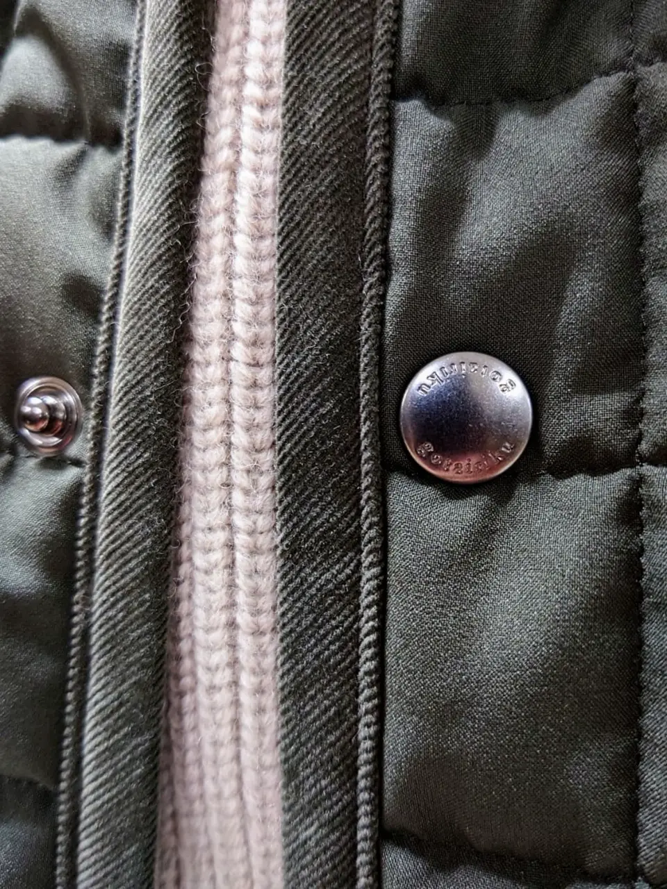 GOTAIRIKU 八幡 コーディネート画像