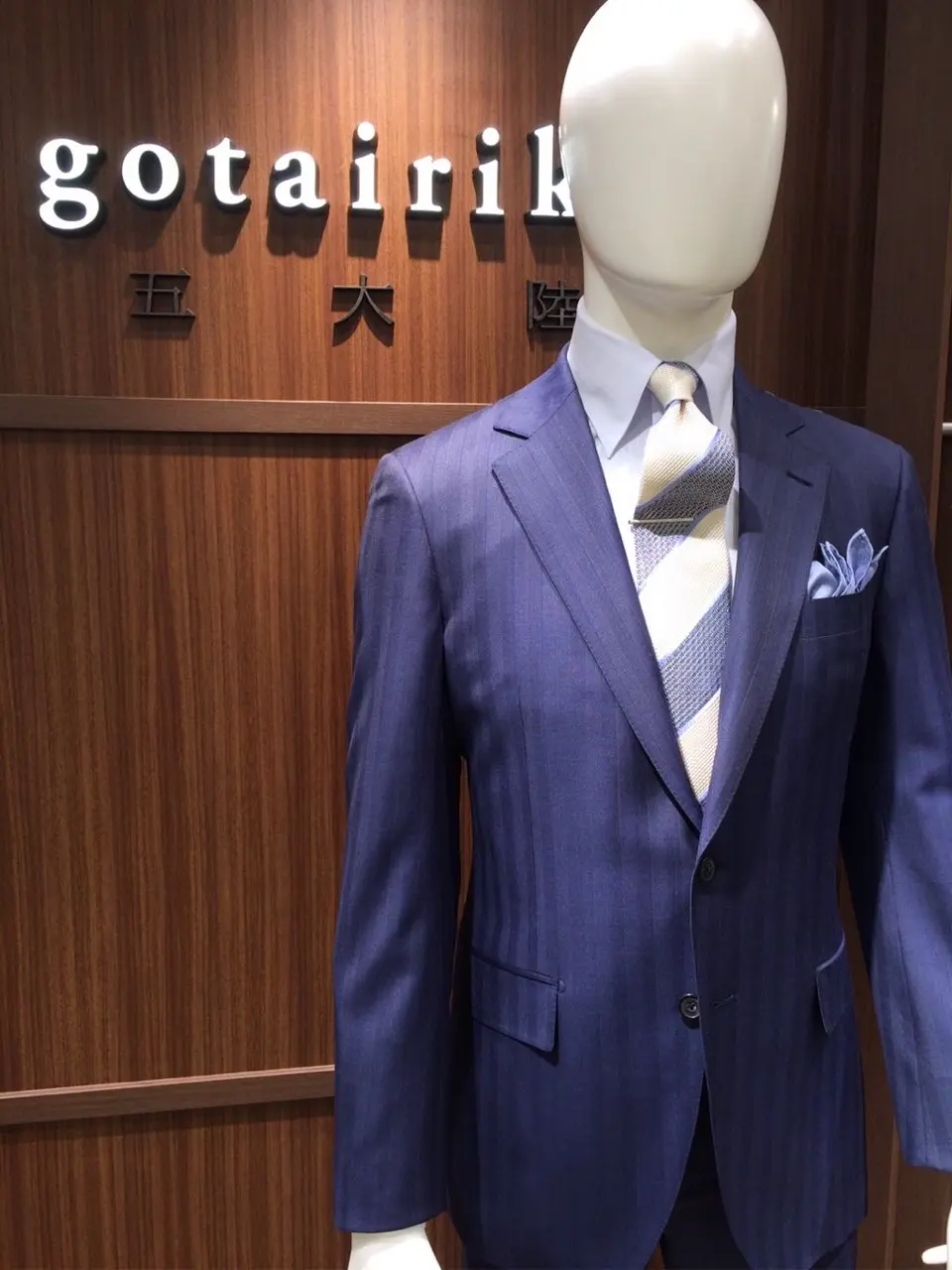  今井 コーディネート画像