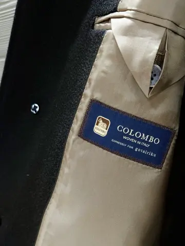 GOTAIRIKU 八幡 コーディネート画像