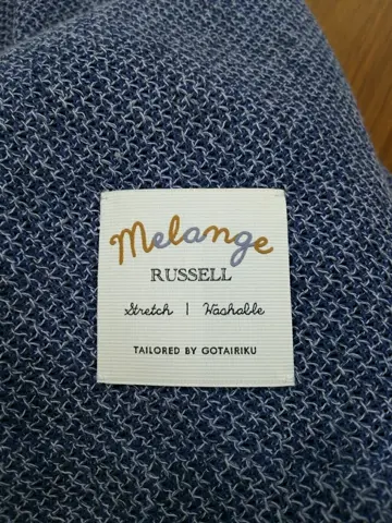 GOTAIRIKU 江坂 コーディネート画像