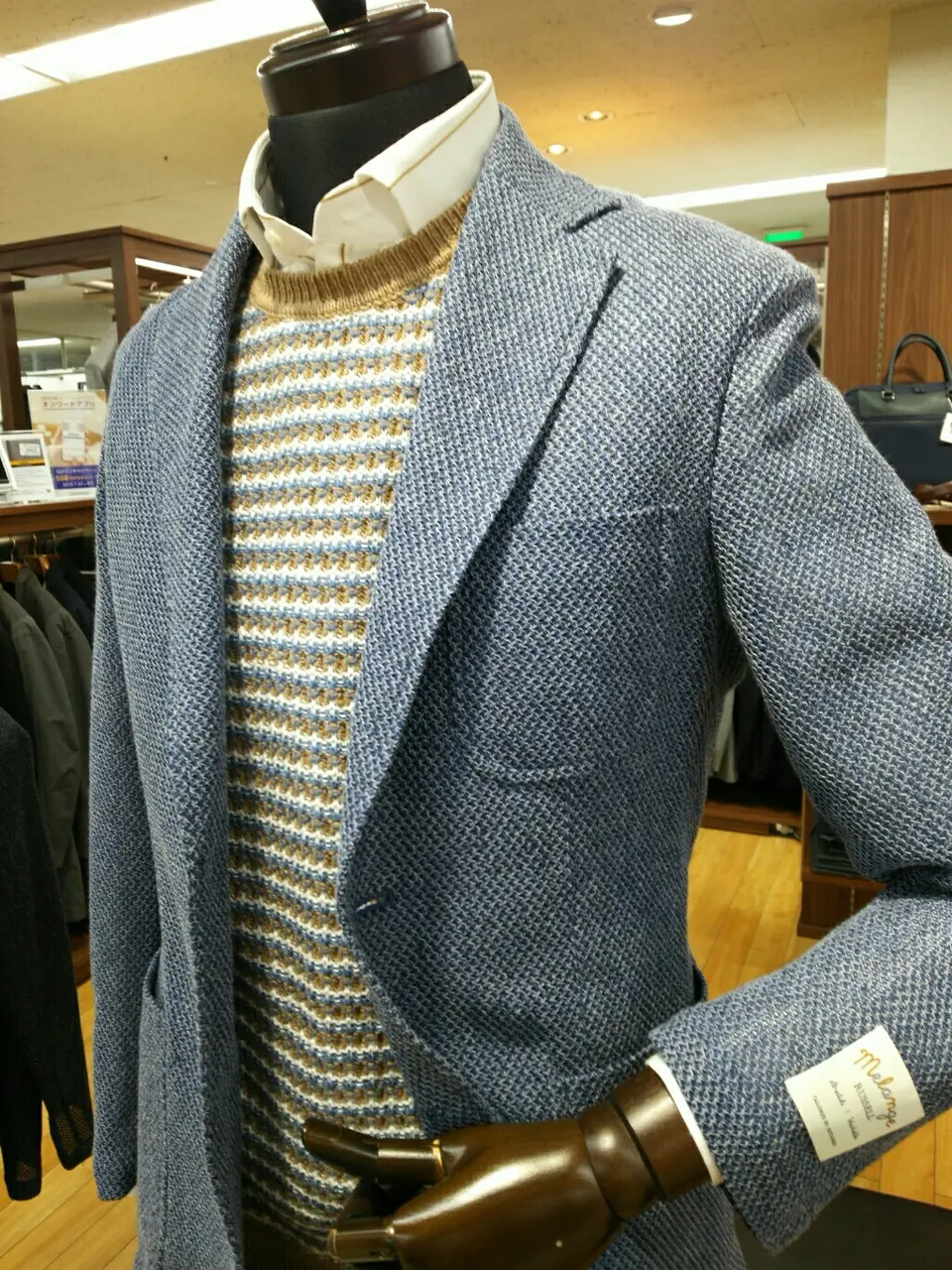 GOTAIRIKU 江坂 コーディネート画像