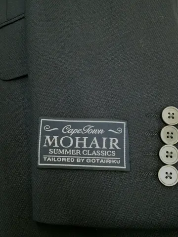 GOTAIRIKU 江坂 コーディネート画像