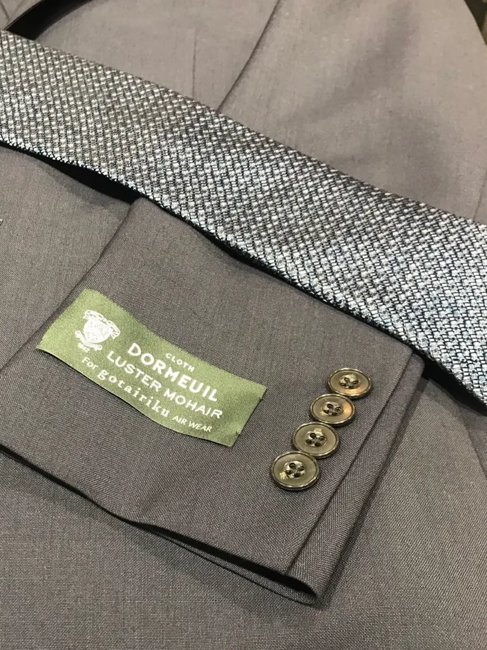 GOTAIRIKU 加藤 コーディネート画像