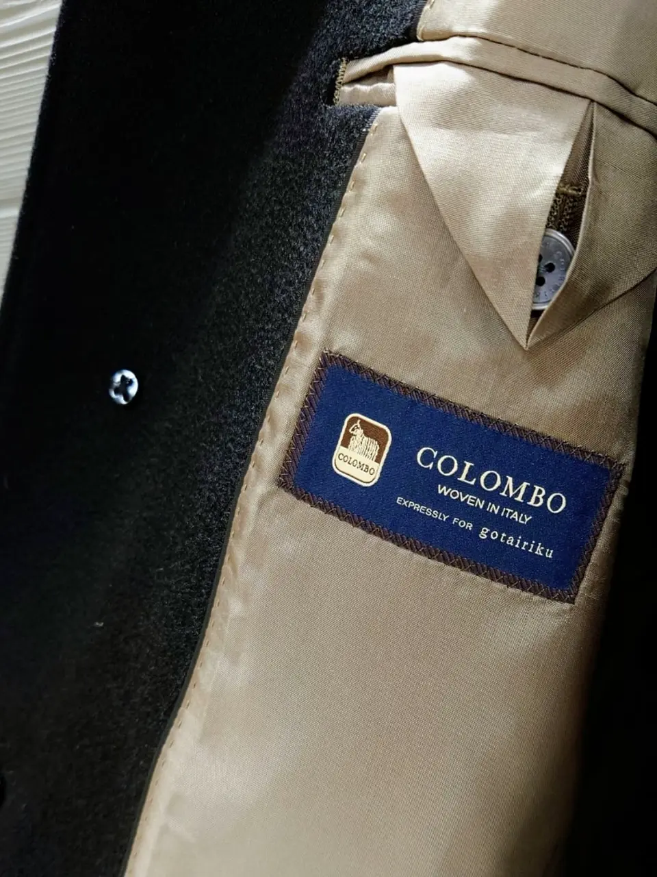 GOTAIRIKU 八幡 コーディネート画像