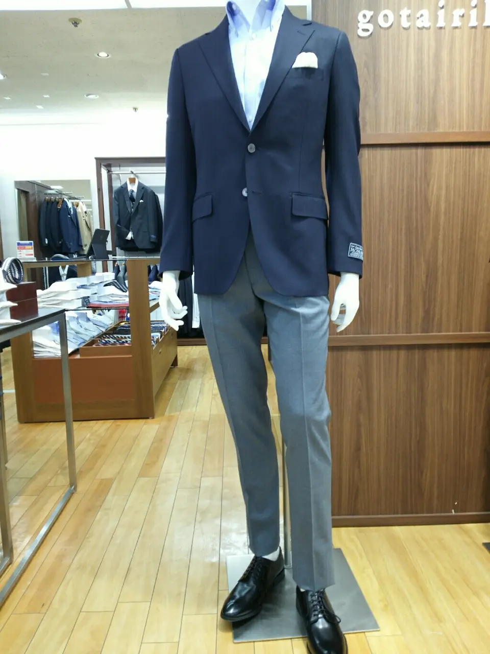  江坂 コーディネート画像