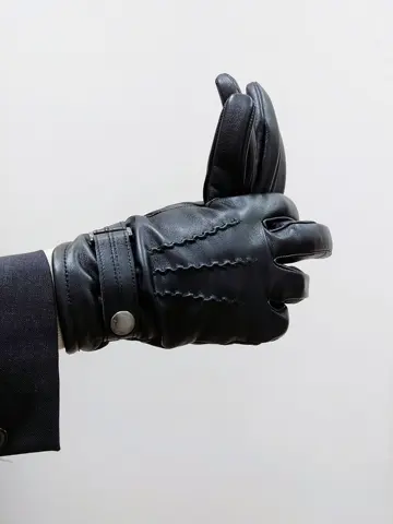 GOTAIRIKU 八幡 コーディネート画像