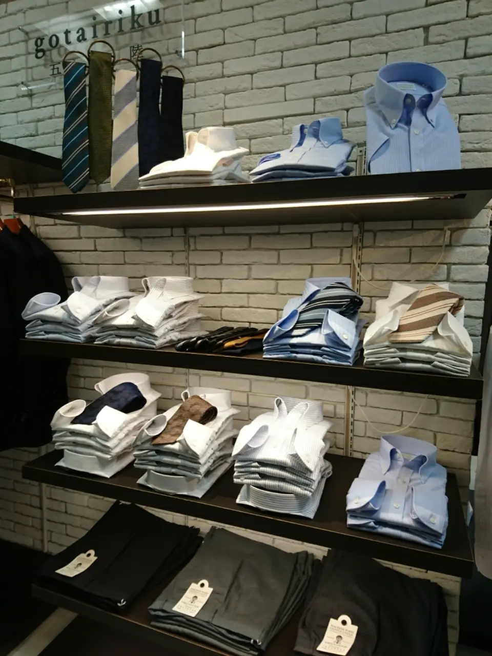 GOTAIRIKU 菊地 コーディネート画像