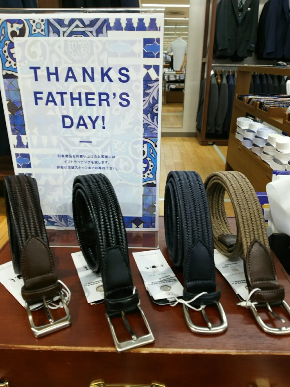 GOTAIRIKU 江坂 コーディネート画像