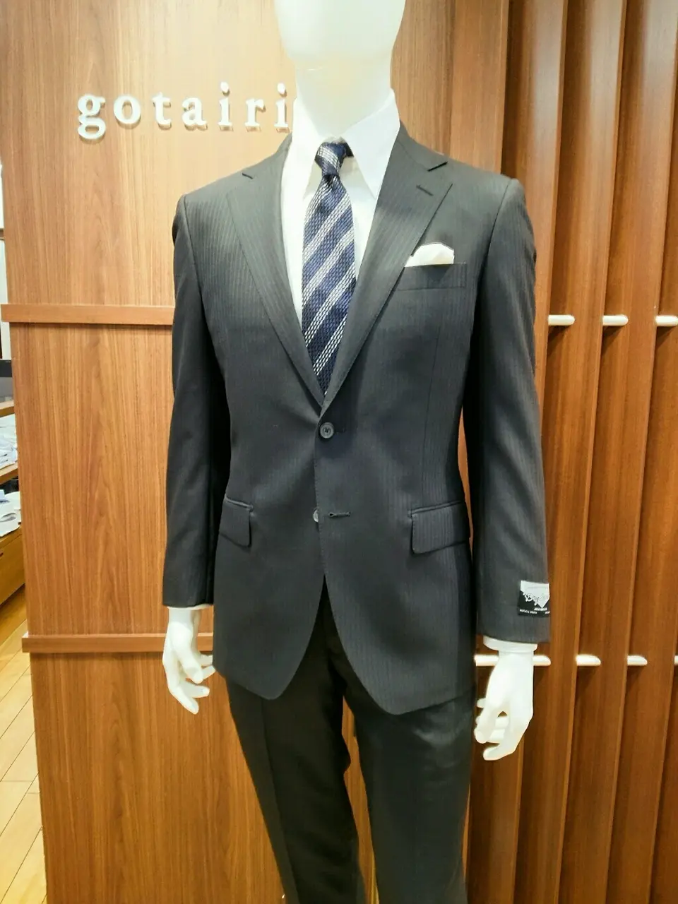 GOTAIRIKU 江坂 コーディネート画像