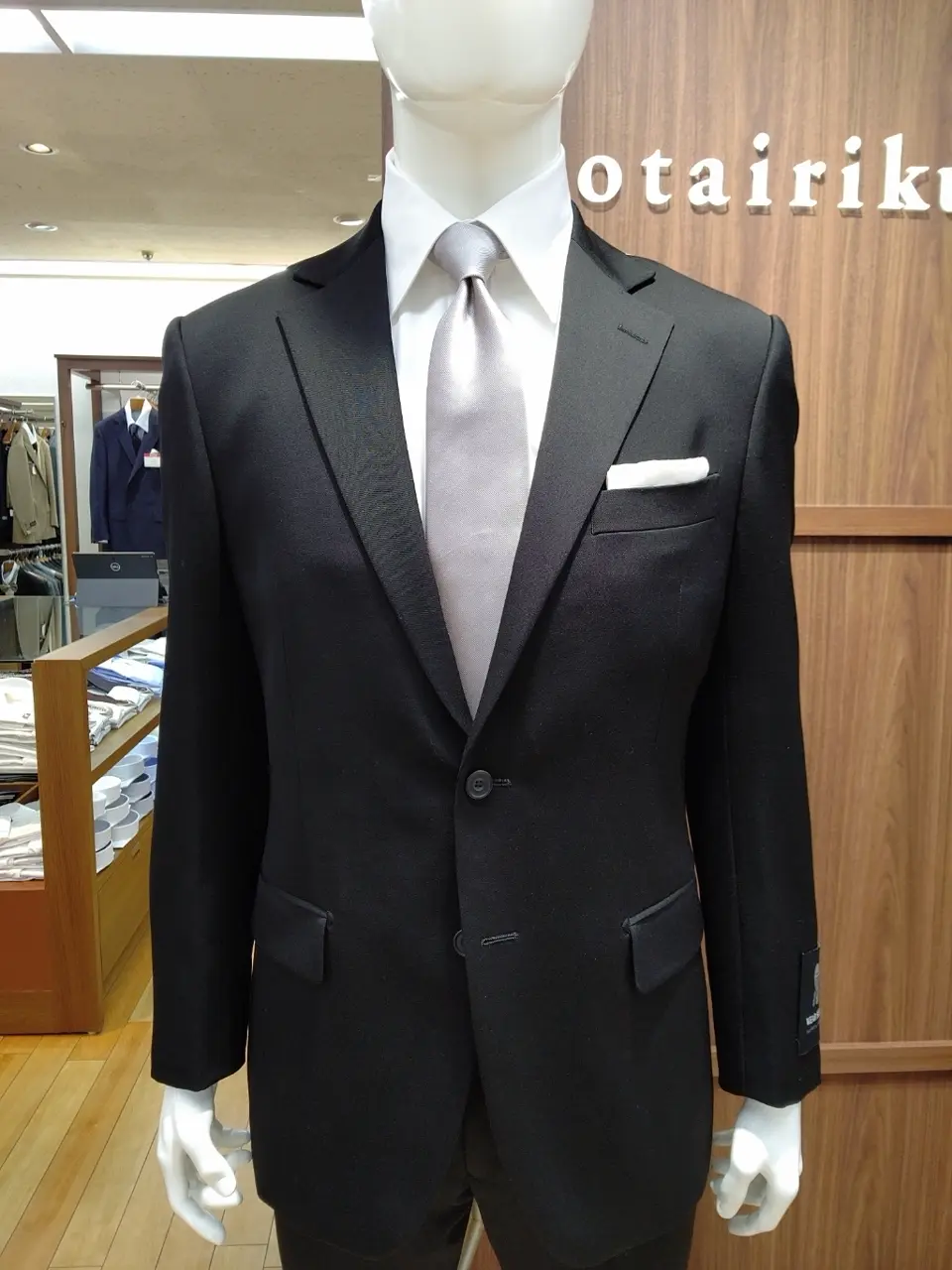 GOTAIRIKU 江坂 コーディネート画像