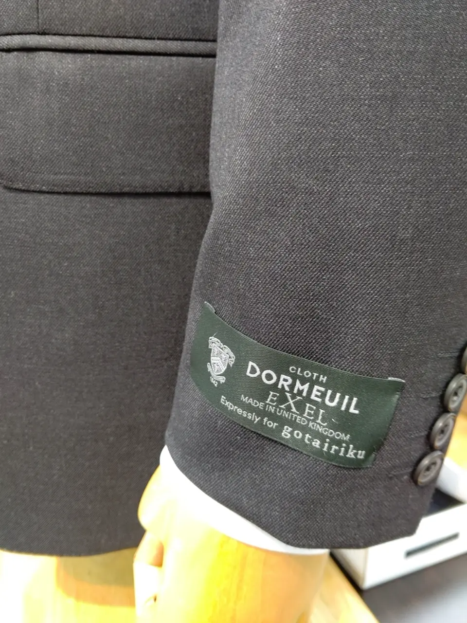 GOTAIRIKU 江坂 コーディネート画像