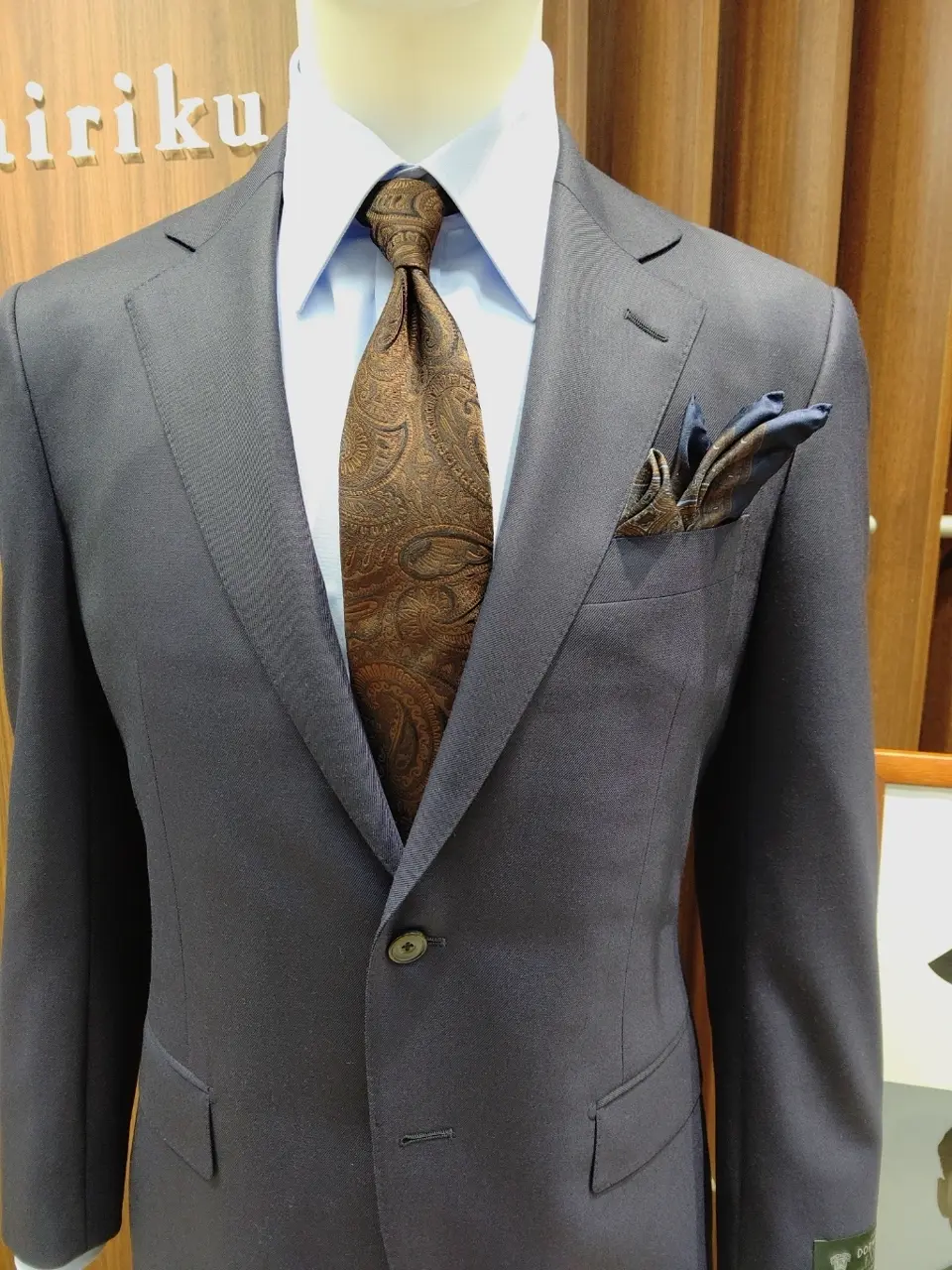 GOTAIRIKU 江坂 コーディネート画像