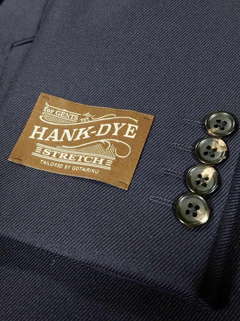 GOTAIRIKU 八幡 コーディネート画像