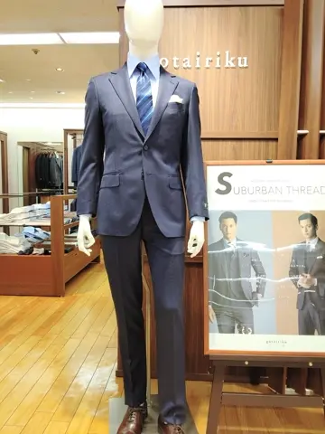 GOTAIRIKU 江坂 コーディネート画像