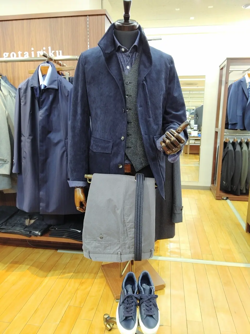  江坂 コーディネート画像