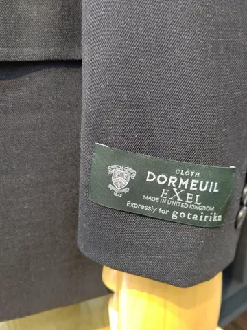 GOTAIRIKU 江坂 コーディネート画像