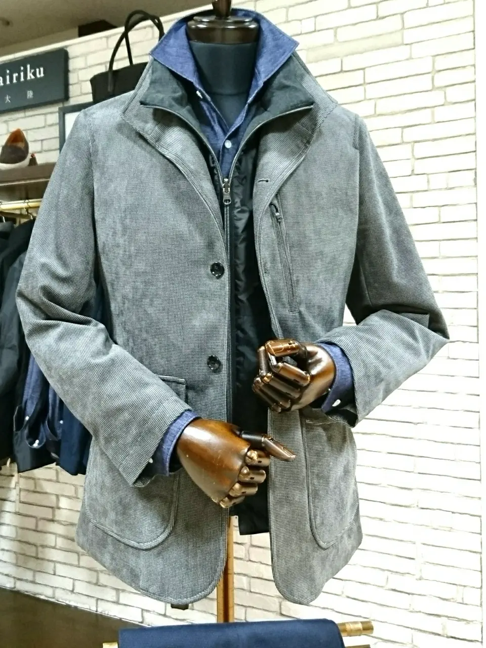  八幡 コーディネート画像