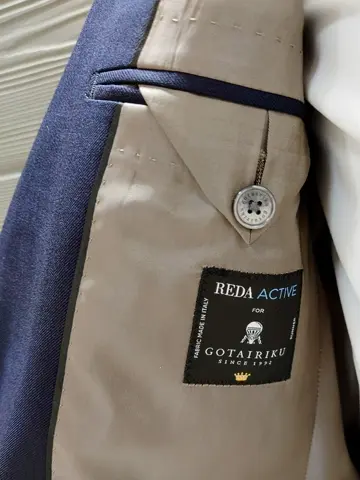 GOTAIRIKU 八幡 コーディネート画像