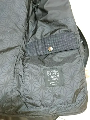 GOTAIRIKU 八幡 コーディネート画像