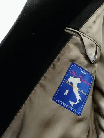 GOTAIRIKU 八幡 コーディネート画像