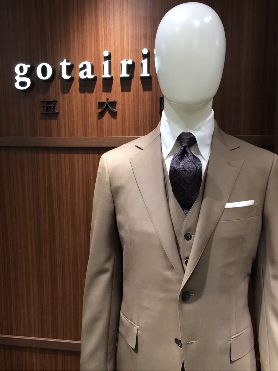  今井 コーディネート画像