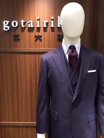 GOTAIRIKU 今井 コーディネート画像