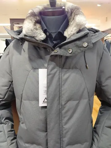 GOTAIRIKU 江坂 コーディネート画像