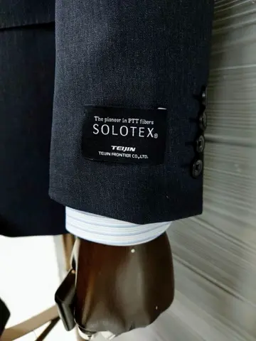 GOTAIRIKU 八幡 コーディネート画像