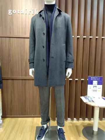 GOTAIRIKU 江坂 コーディネート画像