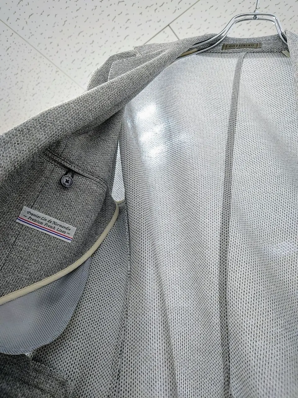 GOTAIRIKU 八幡 コーディネート画像